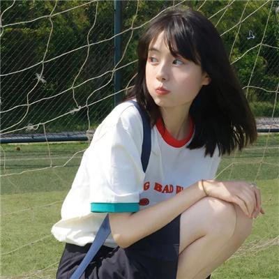 光荣与梦想